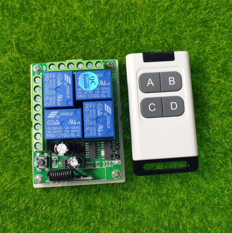 DC 12V Wireless 4-Way Remote Control Switch: Adjustable Jog, Self-Locking, Interlocking for Access Control Gates. No Information Available
