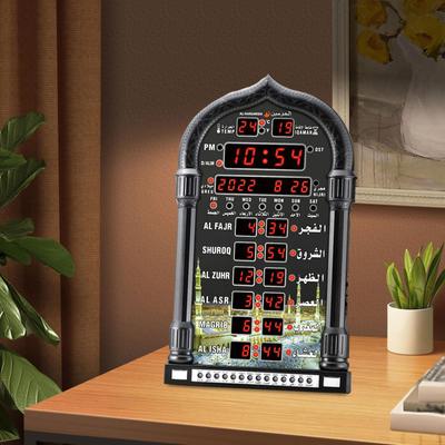 Ezan Saati Müslümanların Dua Zamanını Hatırlatması LCD Alarm Dijital