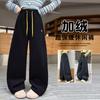 2026 New Spring and Autumn Children's Loose Wide Leg Pants for Boys and Girls Fashion Versatile Casual Pants Trendy Style