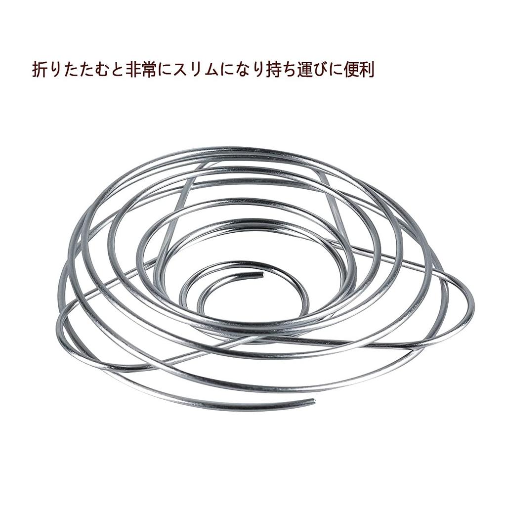 Easybuys Authorized Retailer Ultra Sports Coffee Filter Made in Stainless German LFGB and US FDA For Cups of Coffee - Holder, Taiwan, Foldable, Steel,