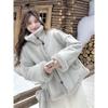 Damen Winter 2025 Blauer Pelz Lammwolle Mantel - Fauler Stil Wildleder Samt Baumwolle Kurze Jacke
