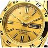 Seiko SEIKO5 Automatic Gold Dial Women's Watch SYMG44K1
