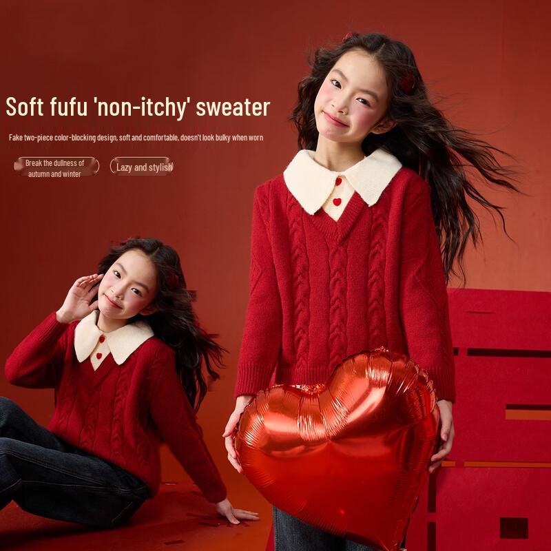 Yuanyuan Princess Girls  Winter New Year Faux Two-Piece Polo Knit Sweater 110