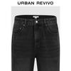 UR Men's Spring 2026 Casual Cotton Denim Pants