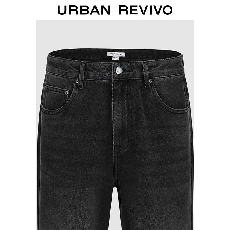 UR Men's Spring 2026 Casual Cotton Denim Pants