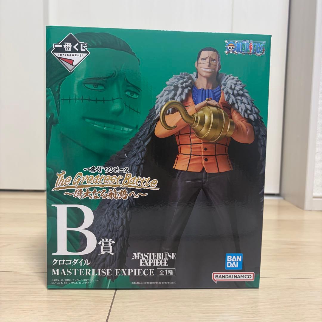 Ichiban Kuji One Piece Great Route B Prize Crocodile