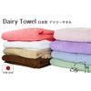 Towelkan Daily Towel Bath Towels, Made In Japan, White, Set of 3, Approx. 60 X 120 Cm, Senshu Towels