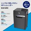 HP Electric Shredder for Commercial Use For Quiet 55dB 18 Month Warranty 2x15mm Micro Cut 18 Pieces Simultaneously Shredded Office Home Continuous
