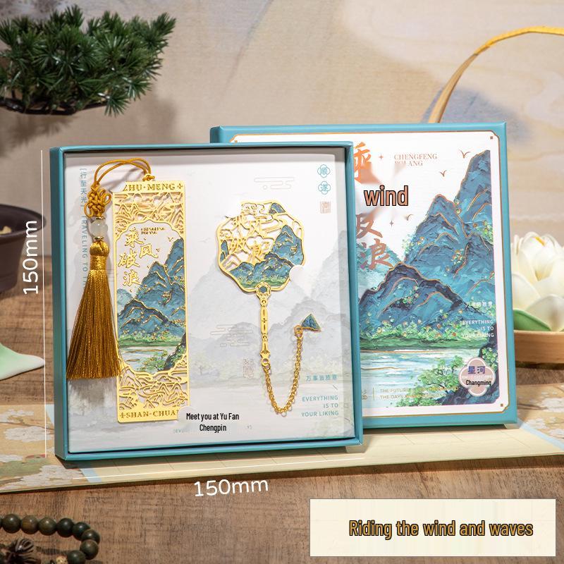 Koi Bookmark Gift Box: Custom Brass Metal Chinese Style for Graduation