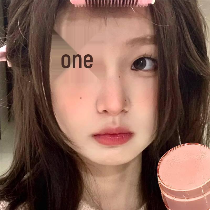 

CAPUPU Blusher Mud: Waterproof Cream Blush with Color-Changing Natural Highlight for Women