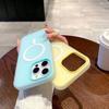 Luxury Candy Color 2 IN1 Case for iPhone 17 16 15 14 Plus 13 12 Pro Max 11 for Magsafe Magnetic Wireless Charge Matte Soft Cover