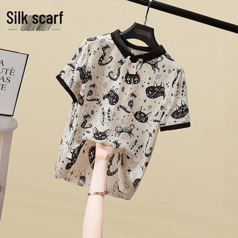 Si Bai She Cartoon Cat Print Short Sleeve Blouse S
