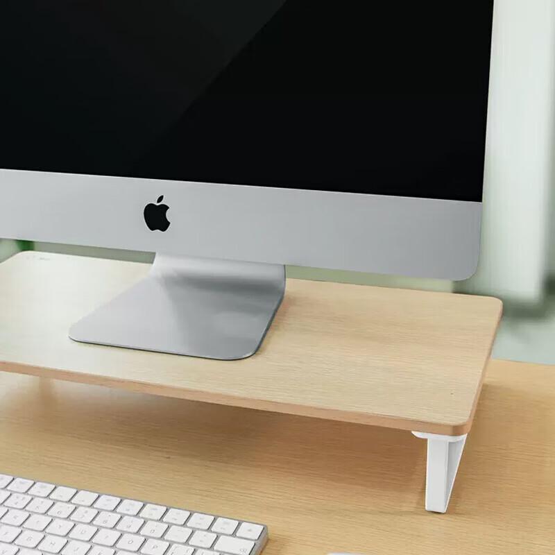 Desktop Monitor Riser with Keyboard Storage