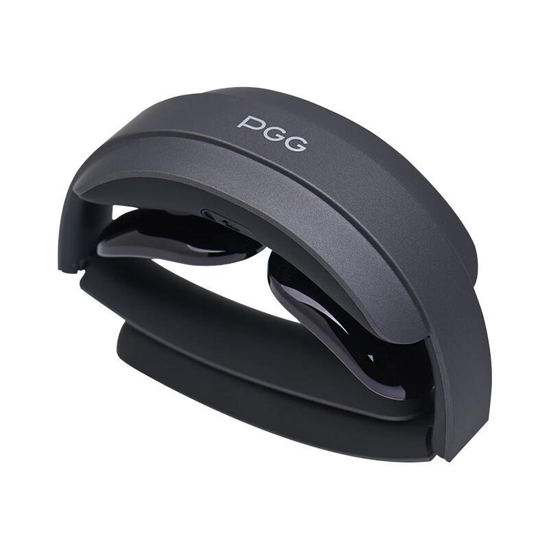 

PGG Foldable Neck Massager