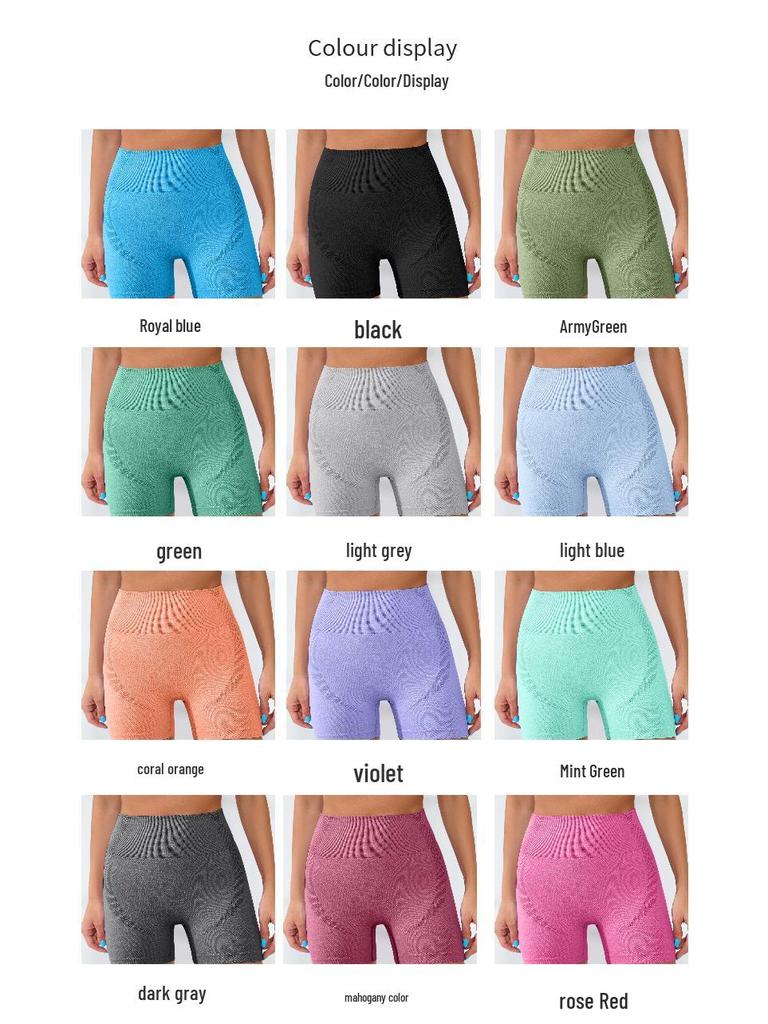 Women's Quick-Dry High Waist Seamless Yoga Shorts - Peach Butt Fit for Fitness and Running