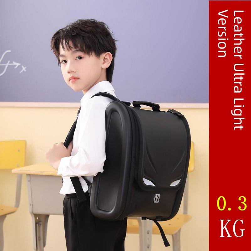 

Japan Import Ultra-Light Spine Protection 1-3 Weight Reducing Schoolbag Leather Black small size (0.3 Ultralight)
