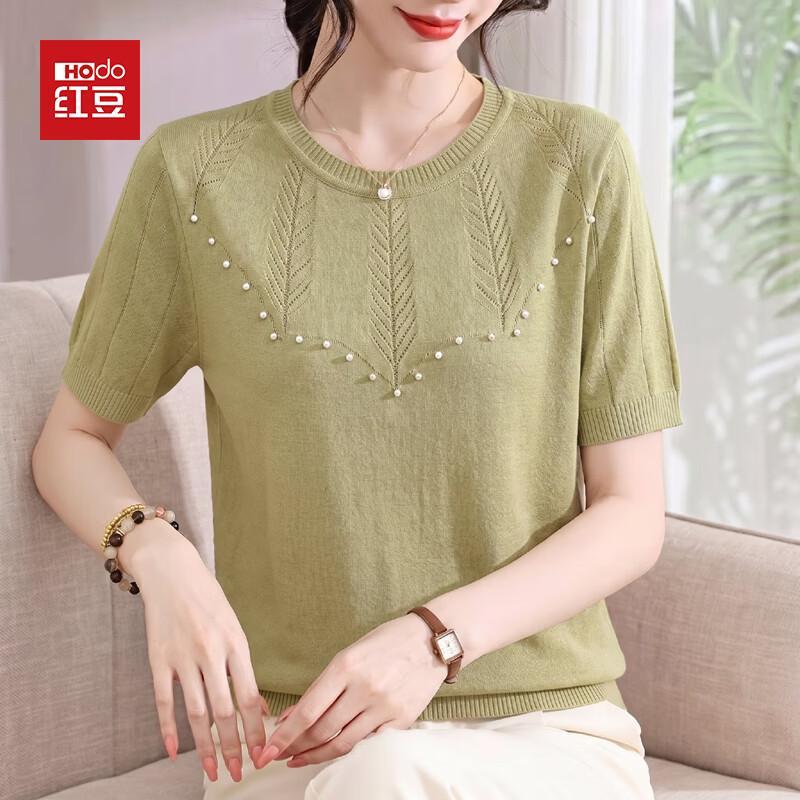 Hodo Women s Ice Silk Knitted Short Sleeve T-shirt 3XL