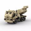 Military Hummer Vehicle 4x4 RG-M142 Building Blocks Toy Car Army Collect Kids Gift Mine Resistant