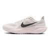 Nike Air Zoom Pegasus 41