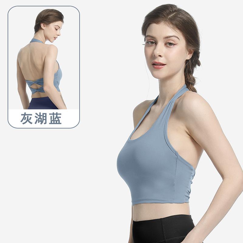 Neck-hanging Large-breasted Beautiful Back Sports Underwear Women's Running Quick-drying Shockproof Gathering Fitness Bra, Wearing Yoga Vest