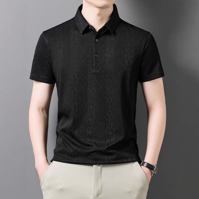 Men's Brown Cable Knit Jacquard Short Sleeve Polo Shirt