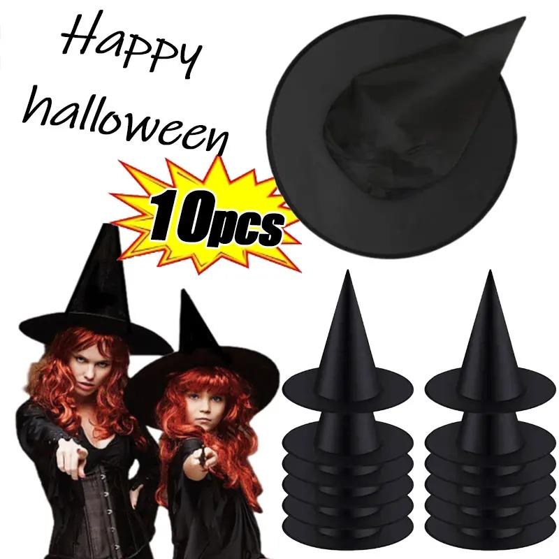 Halloween Witch Hat Kids Adults Halloween Party Cosplay Costume Props Decoration Black Wizard Cap Yard Hanging Witch Hat