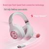 Edifier HECATE G2 Wireless Gaming Headset