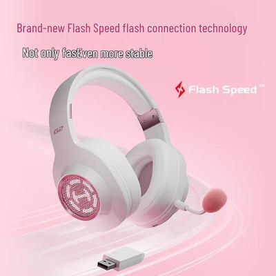 Edifier HECATE G2 Wireless Gaming Headset