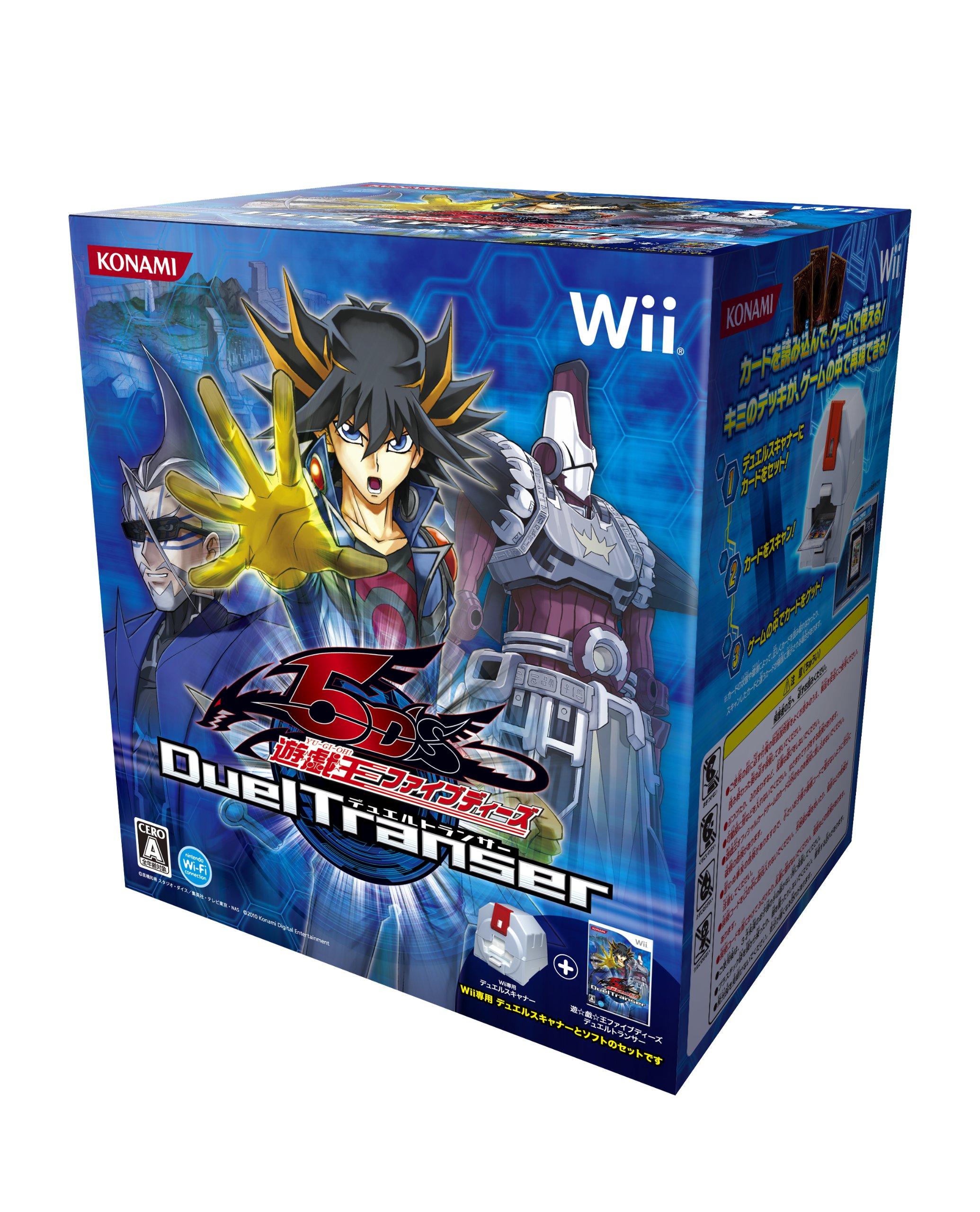 

Yu-Gi-Oh! 5D s: Duel Transer [Japan Import]
