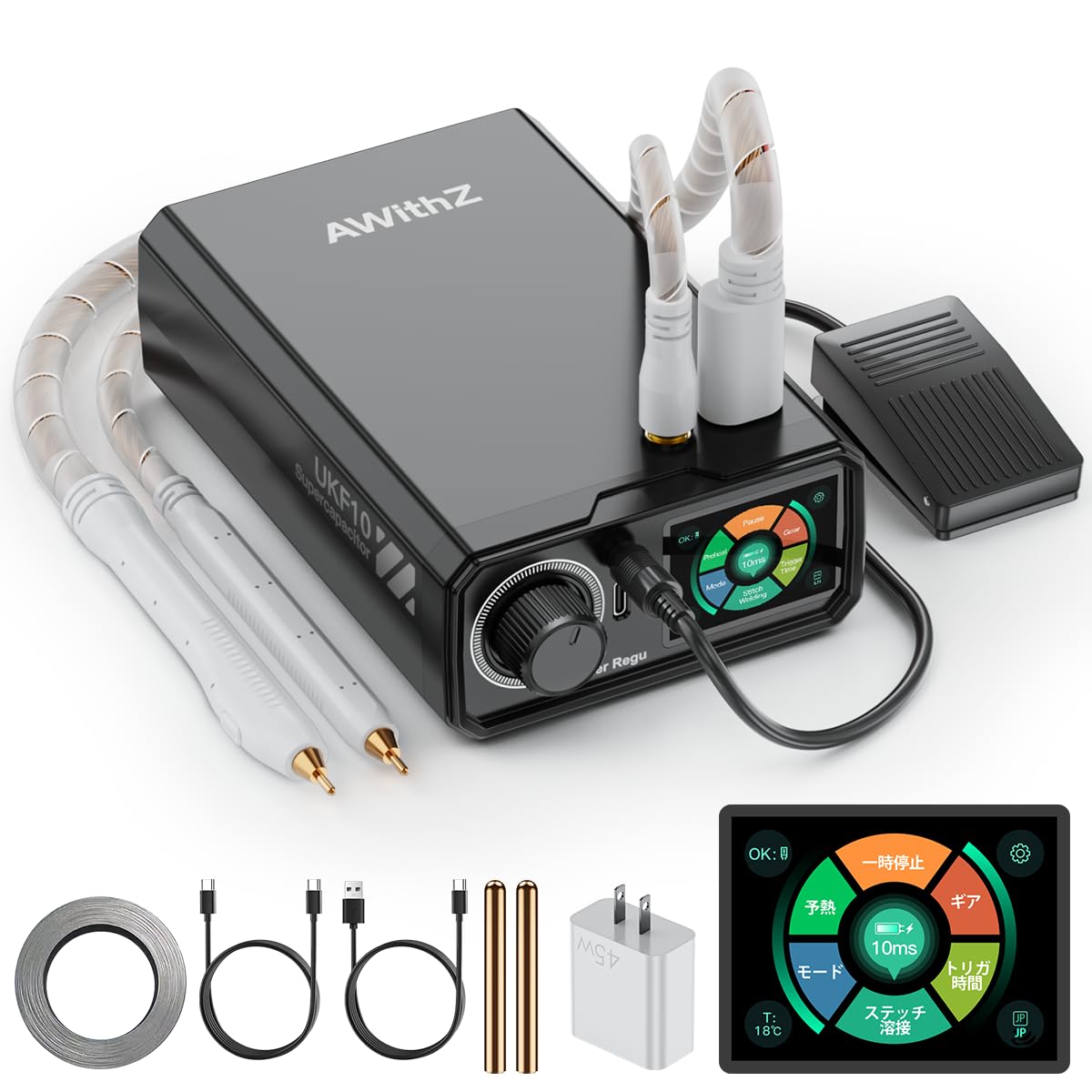 

AWithZ UKF10 Фарадный конденсатор Точечная сварка с ручкой 99 для сварки чистого никеля Подходит для литиевых аккумуляторов 18650 и LiFePO4 10,2 кВт Работа,