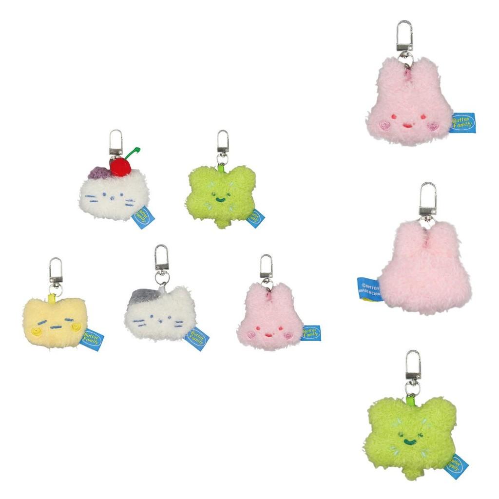 Adorable Miniature Plush Bunny Keychain Soft Strawberry Milk Butter Rabbit Toy