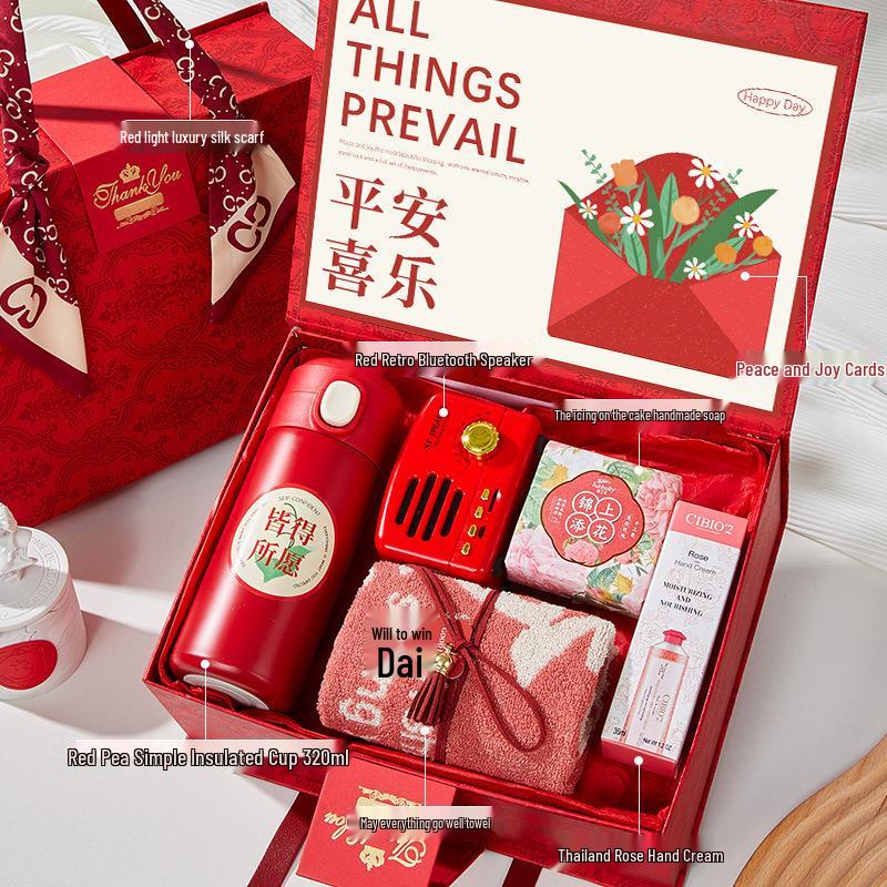 Elegant Teacher's Day Gift Box for Bridesmaids and Wedding Guests