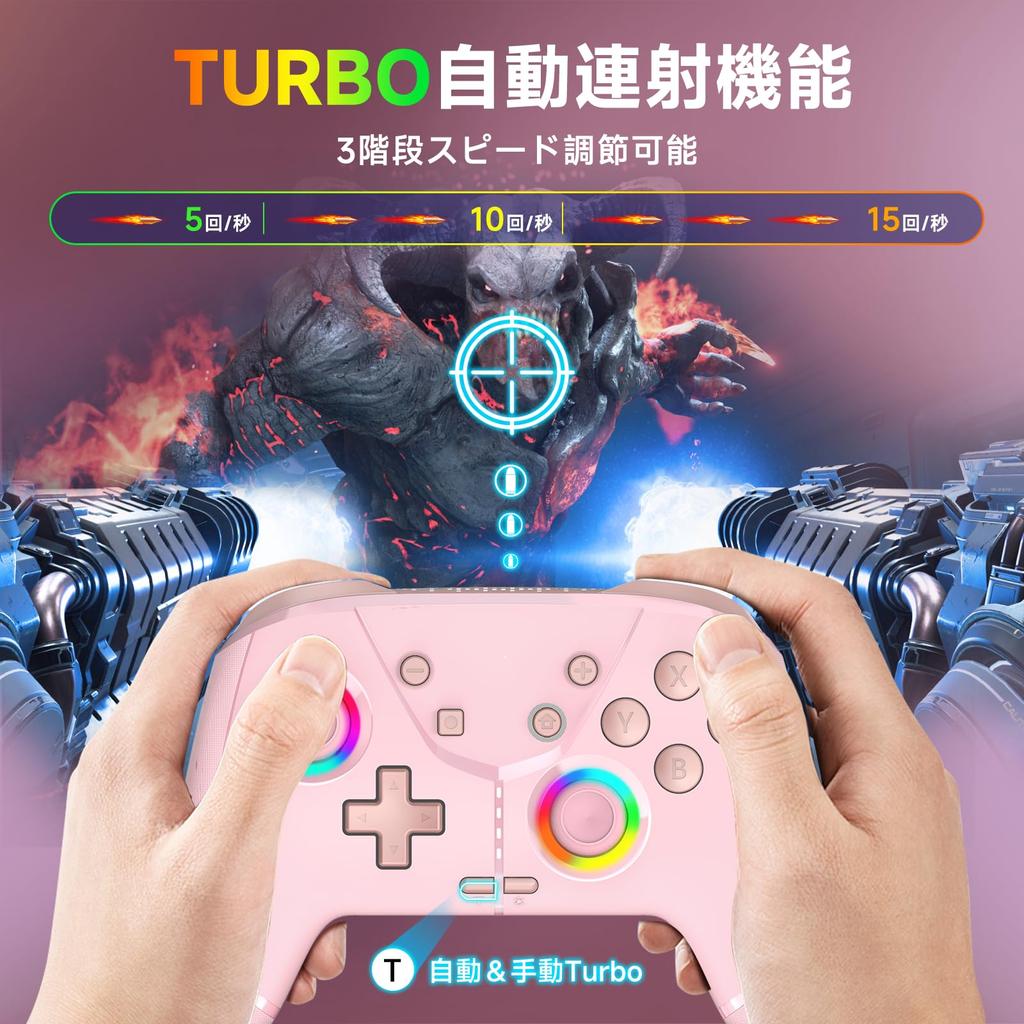 Switch 2 Compatible with Switch Sleep Wake Function New Switch Controller with TURBO Rapid Fire Back Macro RGB Gyro HD Bluetooth Pro Compatible with