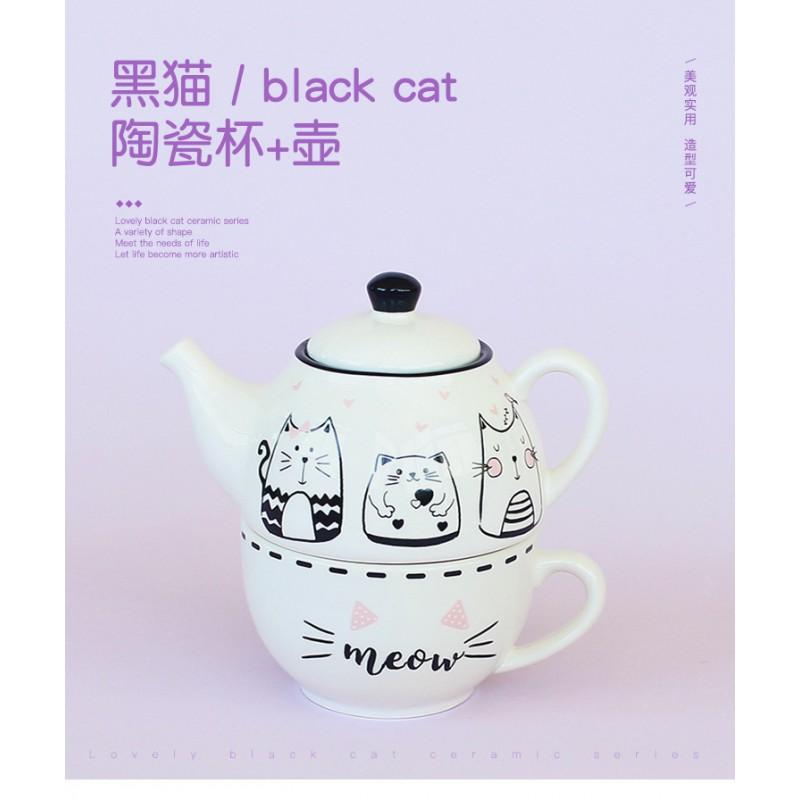 Cute French-Style Cat Ceramic Teapot Set With Matching Cup White Porcelain Tea Home Decor Gift