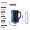 Morphy Richards 1.5L Thermostatic Electric Kettle CN plug (adapter included)