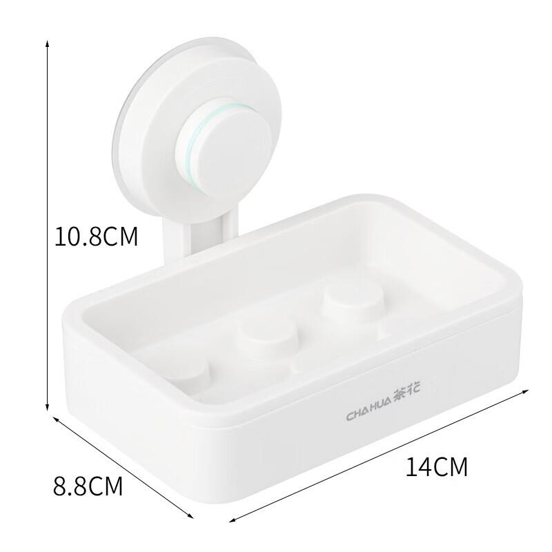CHAHUA No-Drill Wall-Mounted Soap Dish