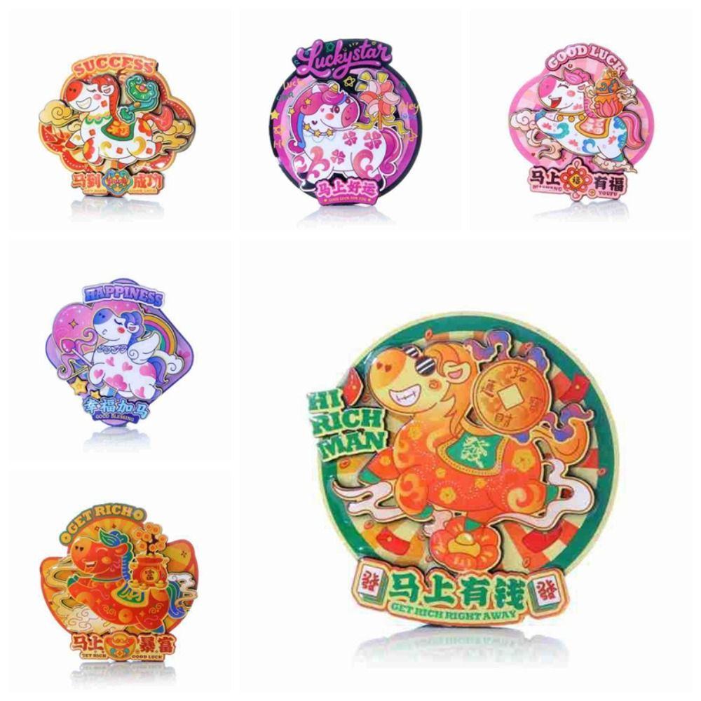 Holz Neujahr Magnetaufkleber Glückssegen Festliches Pferd Kühlschrankaufkleber Dekoration im chinesischen Stil