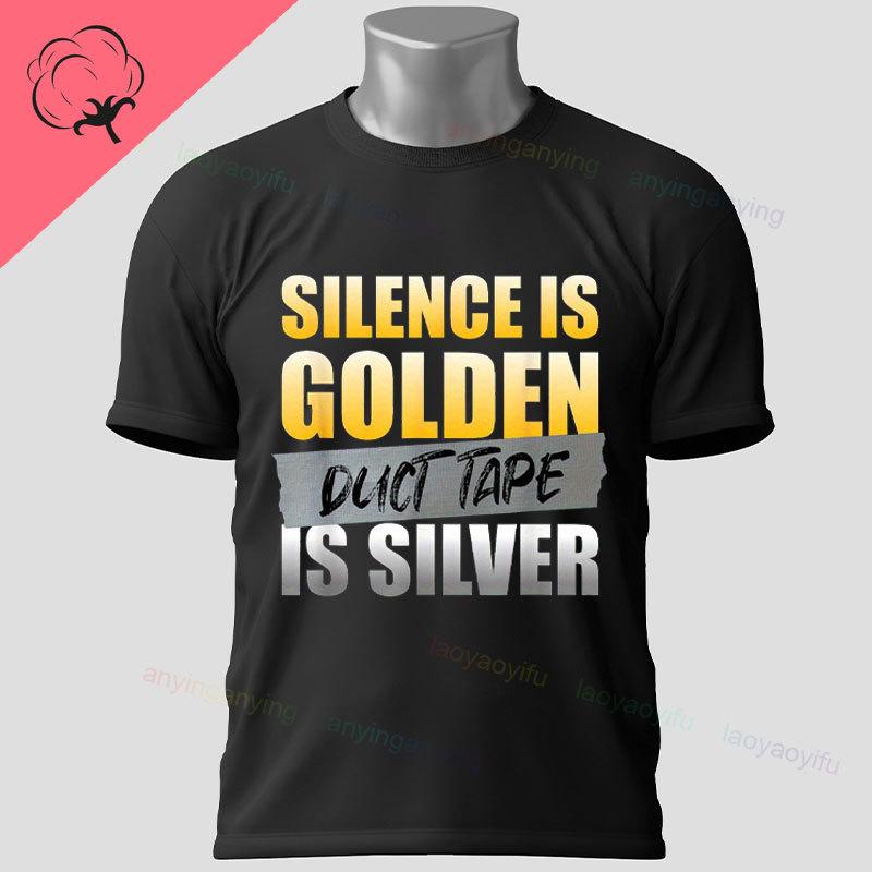 Funny Duckduct Tape Graphic Tshirt Black Casual 100 Cotton Shortsleeve Humor Style Tshirt For Everyday Outdoor Wear