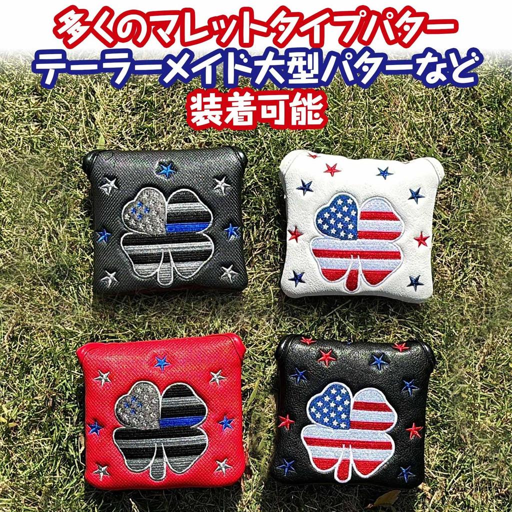 Mallet Putter Cover Magnetic Golf Cover Magnetic Type Closure Compatible with Odyssey TaylorMade Spider Putter Mallet Type Square Star & Clover