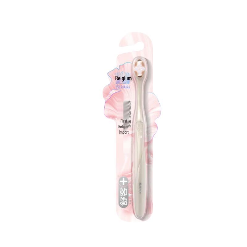

Shuke Soft Bristle Toothbrush Set