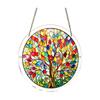 Acrylic Puzzle Suncatcher 83 Pieces, Wisteria In Glasslight Sun Catchers Puzzle, DIY SunCatchers Puzzles Window Hanging, Home & Garden Decor, 7.4 In