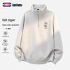 GENIOLAMODE Men's Casual Half-Zip Sweatshirt