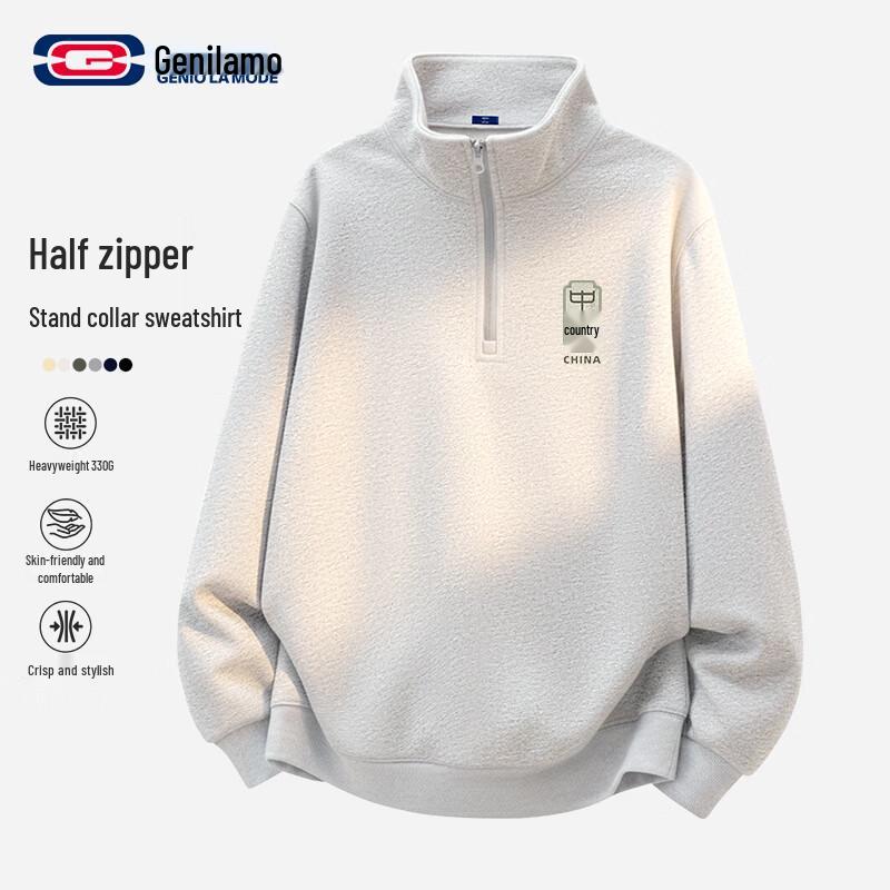 Мужская повседневная толстовка с полумолнией GENIOLAMODE M