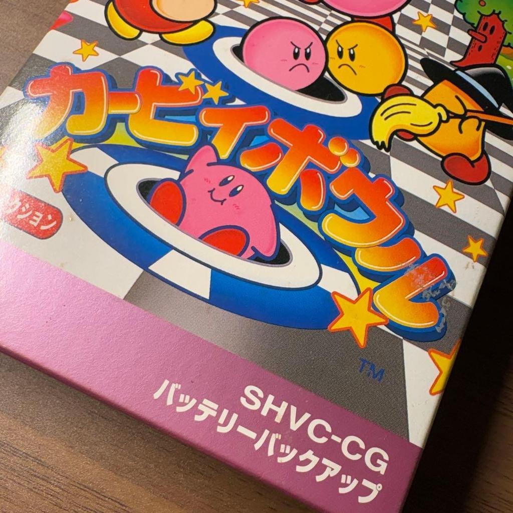 Used Kirby Bowl Super Famicom software, operation confirmed, with box and manual