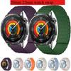 20mm 22mm Magnetic Band For Huawei Watch GT6 Mm 3 Pro GT4/3Pro GT5Pro 46mm Ultimate Soft Silicone Loop Strap For Amazfit Balance Samsung Xiaomi S4 S3