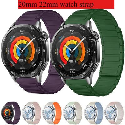 20mm 22mm Magnetic Band For Huawei Watch GT6 Mm 3 Pro GT4/3Pro GT5Pro 46mm Ultimate Soft Silicone Loop Strap For Amazfit Balance Samsung Xiaomi S4 S3