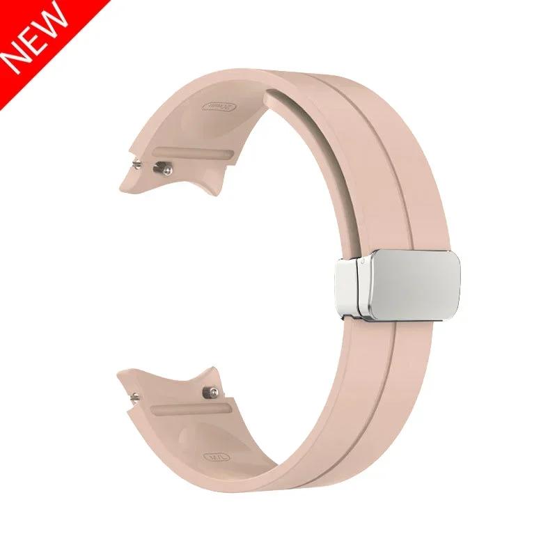 No Gap Magnetic Silicone Strap For Samsung Galaxy Watch 7 6 5 4 44mm 40mm Pro 45mm Bracelet Galaxy Watch6 Classic 43mm 47mm Band