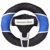 [Mercedes-Benz Collection] Genuine Dog Toy Steering Wheel, Blue
