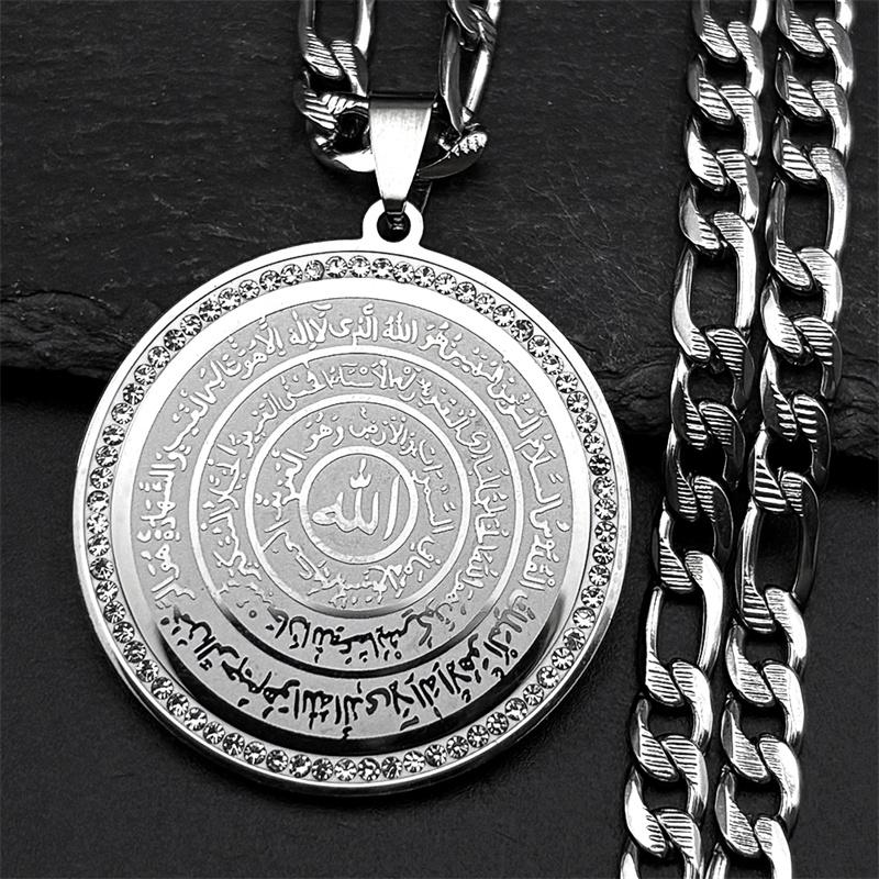 

Seven Archangels Medal Angel Necklace for Women Men Stainless Steel Seal of Solomon Protection Chain Jewelry collar NZZZ504S02