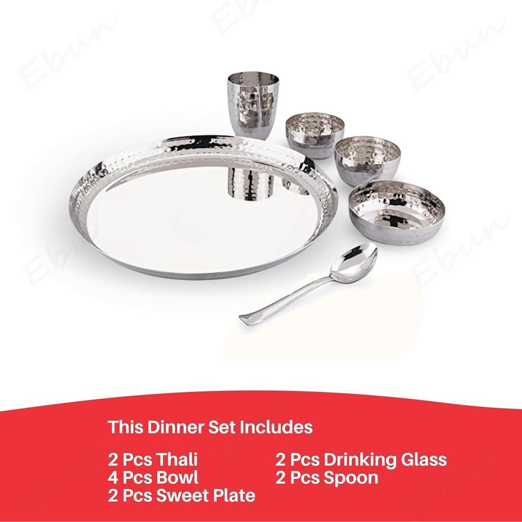 Heavy Gauge Stainless Steel Dinner Set | Hand Hammered Steel Thali Set | Stainless Steel Dinner Set for Kitchen | Thali Set for Dinner